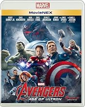 アベンジャーズ/エイジ・オブ・ウルトロン MovieNEX [ブルーレイ+DVD+デジタルコピー(クラウド対応)+MovieNEXワールド] [Blu-ray]