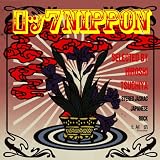 ���å�NIPPON~���Կͥ��쥯�����