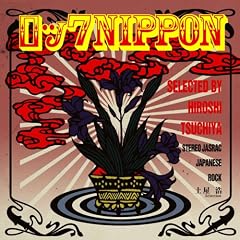 ���b�NNIPPON~���Ґl�Z���N�V����