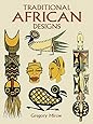 Traditional African Designs (Dover Pictorial Archive)