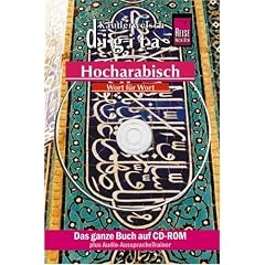 Kauderwelsch digital - Arabisch/Hocharabisch