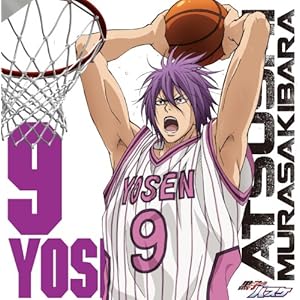 TVアニメ 黒子のバスケ キャラクターソング SOLO SERIES Vol.16