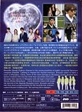 Moon Lovers - 6 DVD Japanese Drama w/ English Subtitle