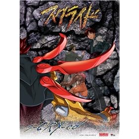 Scryed (S-CRY-ed) Wallscroll #9651