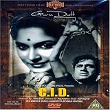 C.I.D.