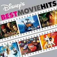 「Disney's BEST MOVIE HITS」