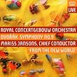Dvor�k - Symphony No 9, 'From the New World'