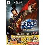 ��Ĺ����˾Online ~ŷ��̴���ξ�~ TREASURE BOX