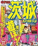 �ޤäפ� ��롡��͡��嶿���Ĥ��Сǣ��� (�ޤäפ�ޥ�����)