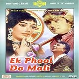 Ek Phool Do Mali [DVD]