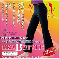 エクサ美スタイルパンツ ブラック M