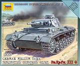Mini Kit - German medium tank Pz.Kpfw. III : 1/100IMAGE