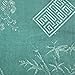 Travel Jewelry Case - Silk Jacquard (Mint)