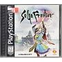 Saga Frontier