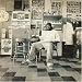 Guilty Simpson-Ode to the Ghetto [Vinyl]