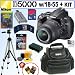 Nikon D5000 12.3 MP DX Digital SLR Camera with 18-55mm f/3.5-5.6G AF-S DX VR Nikkor Zoom Lens + 8GB Deluxe Accessory Kit