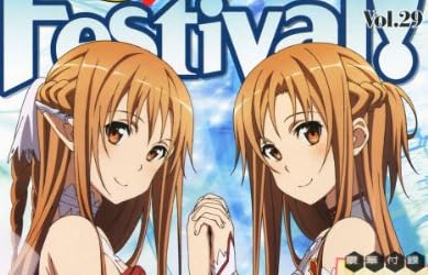 電撃G's Festival! (ジーズフェスティバル) Vol29 2013年 01月号 [雑誌]