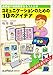 http://ecx.images-amazon.com/images/I/61IYO2oY4FL._SL75_.jpg商品画像