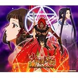 少年陰陽師デスクトップアクセサリー