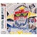 GEAR��m �d�� ���H�[�J���x�X�g�A���o�� BEST DRIVE~Song Collection