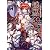 淫妖蟲 蝕~凌触島退魔録~DVGゲーム [DVD]