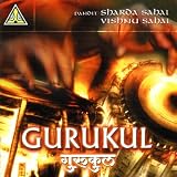 Gurukul (Tabla)