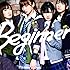 AKB48「Beginner(通常盤Type-B)」