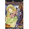 Vampire chronicles - La legende du roi d�chu Vol.5