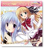 Prime Star�^�l��̖��� Riryka(Angel Note)