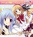 Prime Star/僕らの未来 Riryka(Angel Note)