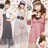 オールシーズンOK?！大人気モロッコstyle★エスニックマキシ丈ワンピース50908-1|NPG ブラウン M