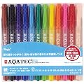 寺西 アクアテックスリム12色セット 水性顔料マーカー細字・太字両用書き MAQ70C-12