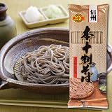 商品の詳細