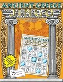 ANCIENT GREECE JINGO