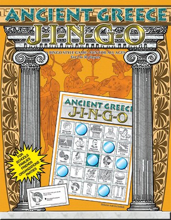 Ancient Greece Jingo