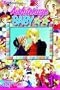 Aishiteruze Baby, Vol. 1 (v. 1)