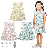 (ラポシェビスキュイ)La poche biscuit 盛夏'15 花かんむり柄ワンピース 90 ブルー