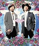 饒舌エクスプレス feat. TARO SOUL,KEN THE 390