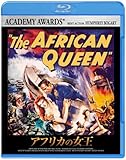 アフリカの女王 [Blu-ray]