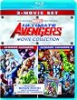 Image of Ultimate Avengers Movie Collection (Ultimate Avengers / Ultimate Avengers 2 / Next Avengers: Heroes of Tomorrow) [Blu-ray]