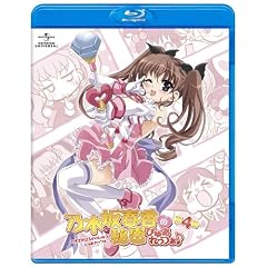 乃木坂春香の秘密 ぴゅあれっつぁ♪ 第4巻 <通常版> [Blu-ray]