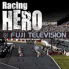 Densetsu No Hero-Fuji TV F1 Ch