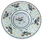 Handmade Decorative Bowl