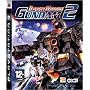 Dynasty Warriors: Gundam 2  (PS3)