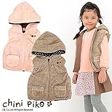 (チニピコ) chini piko 中綿ベスト 80 アイボリー