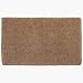 Office Products : Multy Industries 1000046 Natural Cocoa Doormat