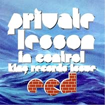 ECDのPRIVATE LESSON IN CONTROL キング編