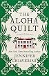 The Aloha Quilt: An Elm Creek Quilts Novel (Elm Creek Quilts Novels)