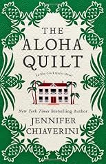 The Aloha Quilt