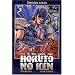 Hokuto No Ken - Tome 3